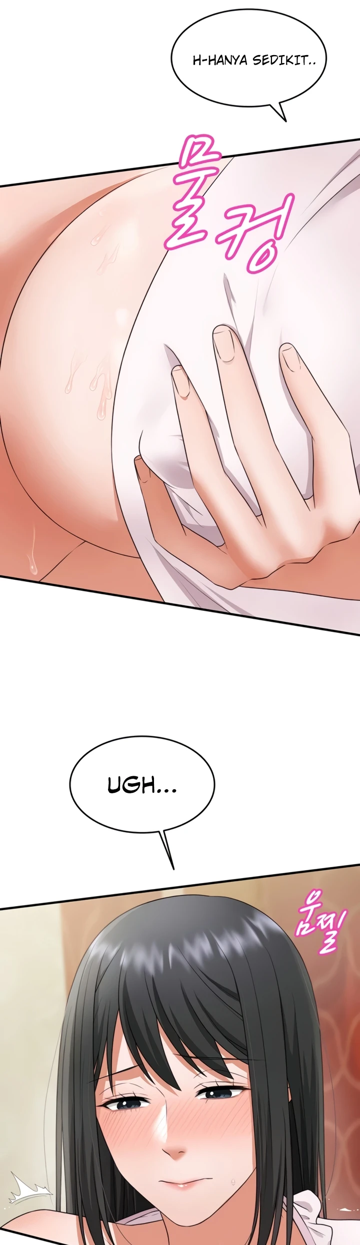 One More Chance - Page 3